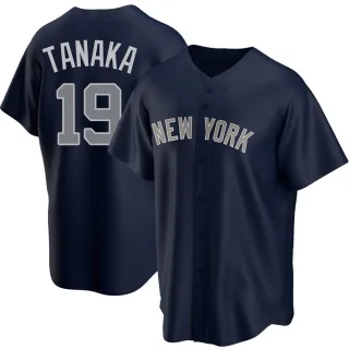 New York Yankees Masahiro Tanaka Fanatics Authentic Player-Issued #19 Gray  Jersey from the 2020 MLB Season